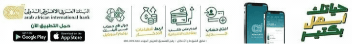 عرضى جديد