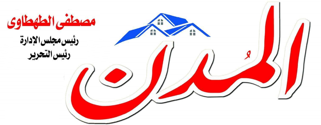 موقع المدن