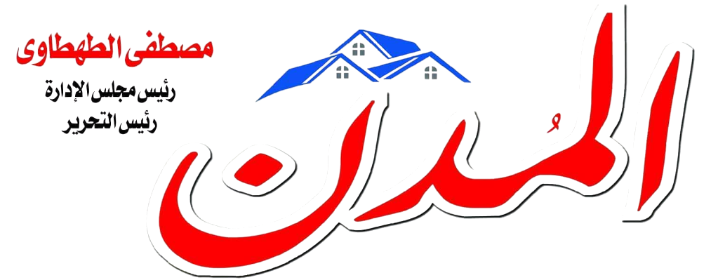 موقع المدن